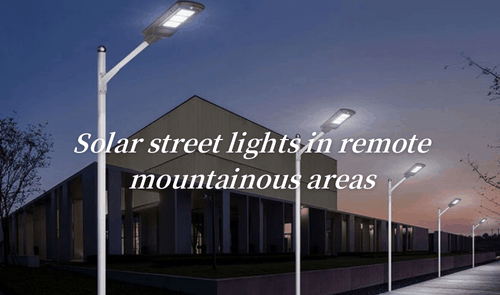 Solar-street-lights-in-remote-mountainous-areas