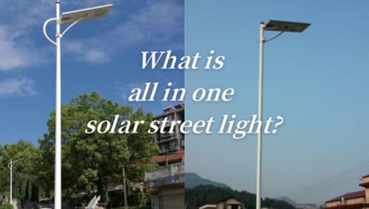 all-in-one-solar-street-light