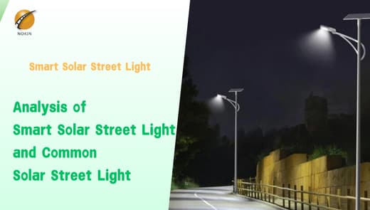 samrt-solar-street-lights