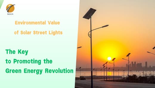 Environmental-Value-of-Solar-Street-Lights