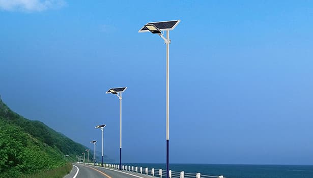 solar energy street lights