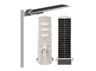 solar street light with motion sensor