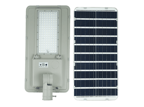 Integrated Solar Street Light